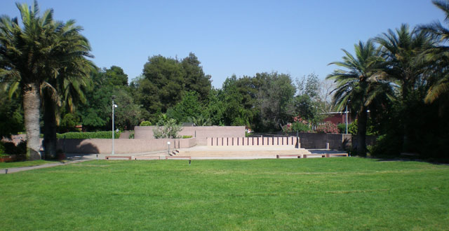 Explanada